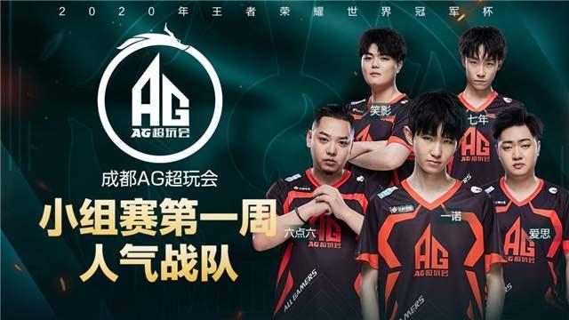 他强烈的求