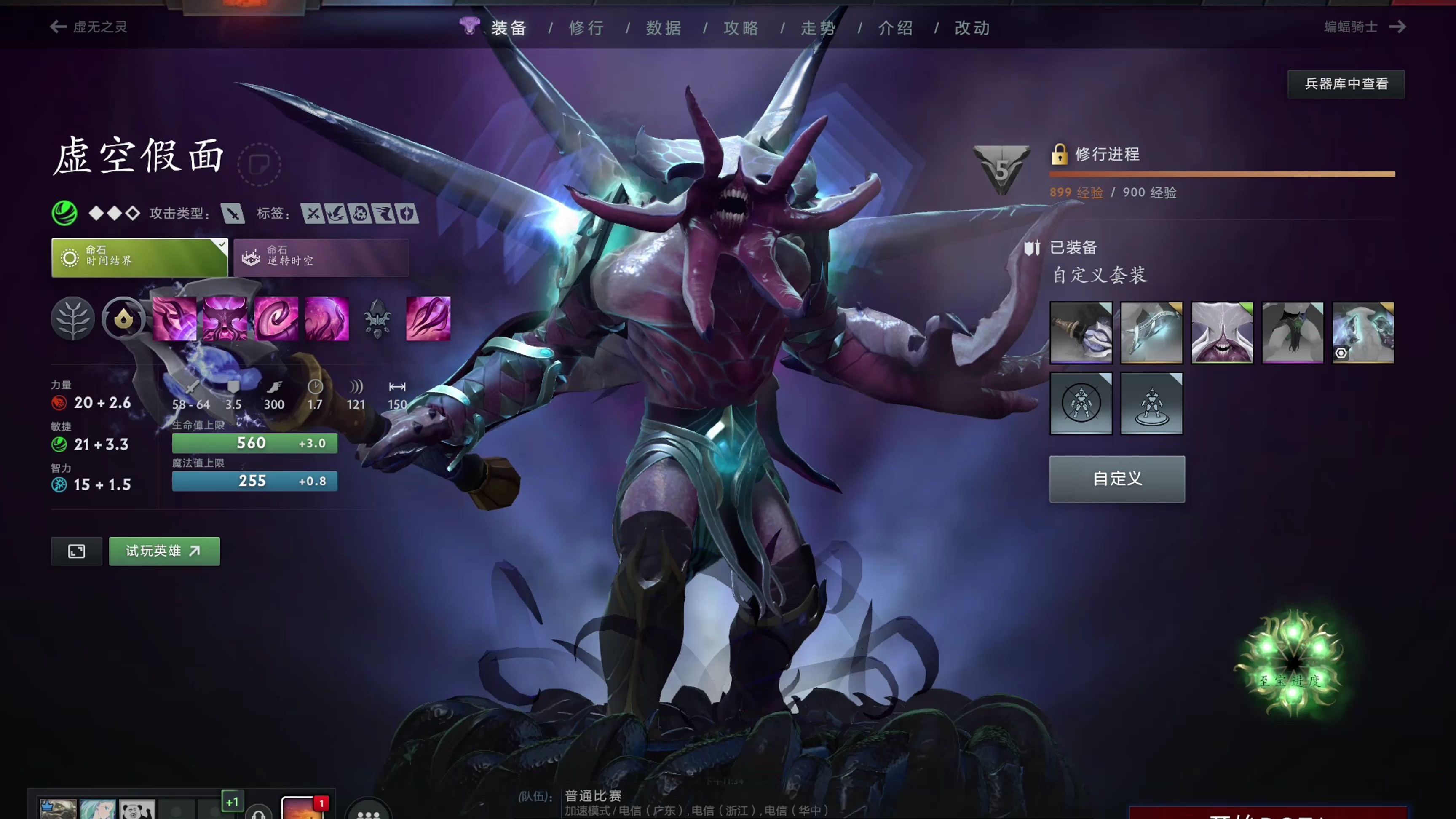 是无数凌晨