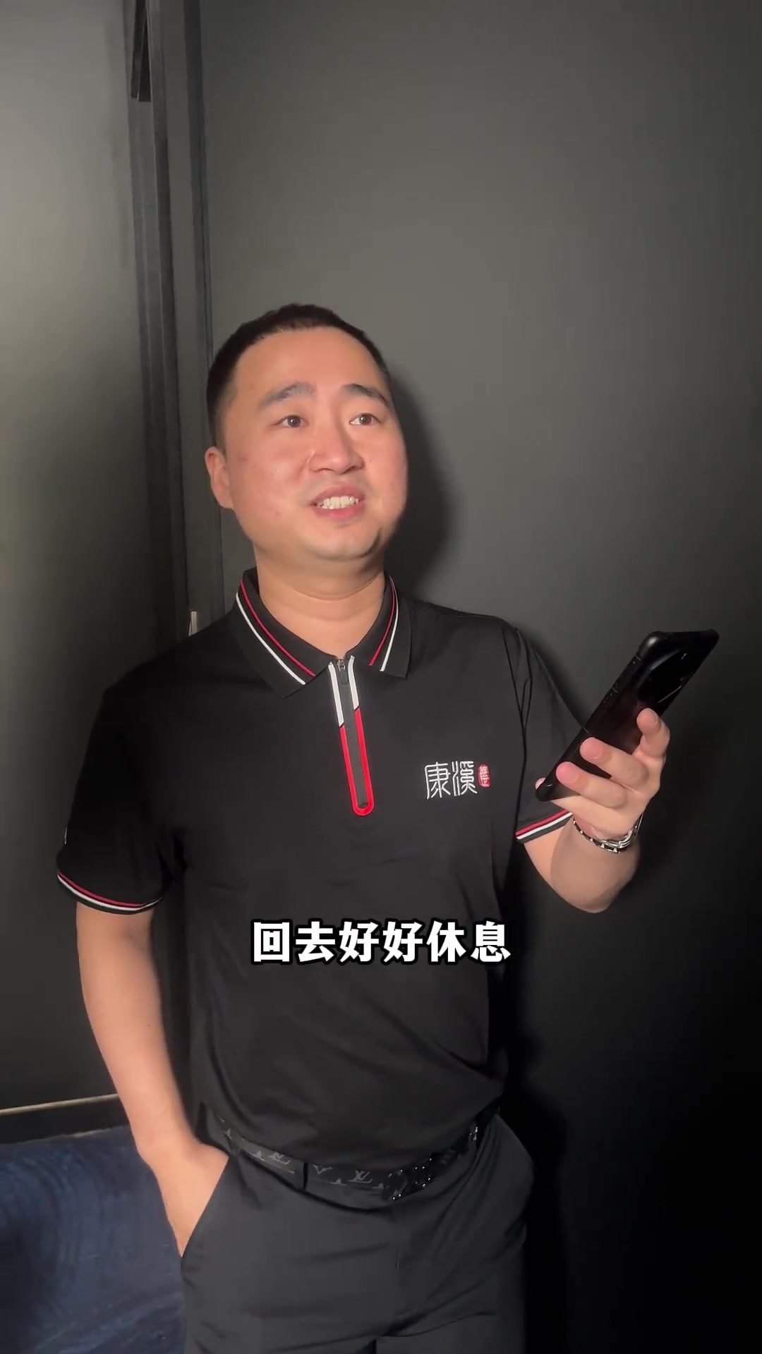 整体表现的