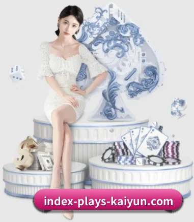 开云体育 APP